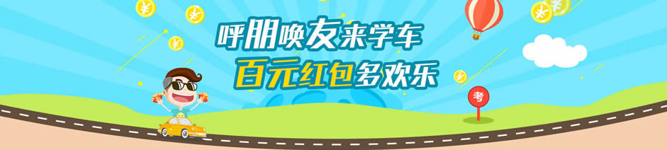 �����˺�֮����У