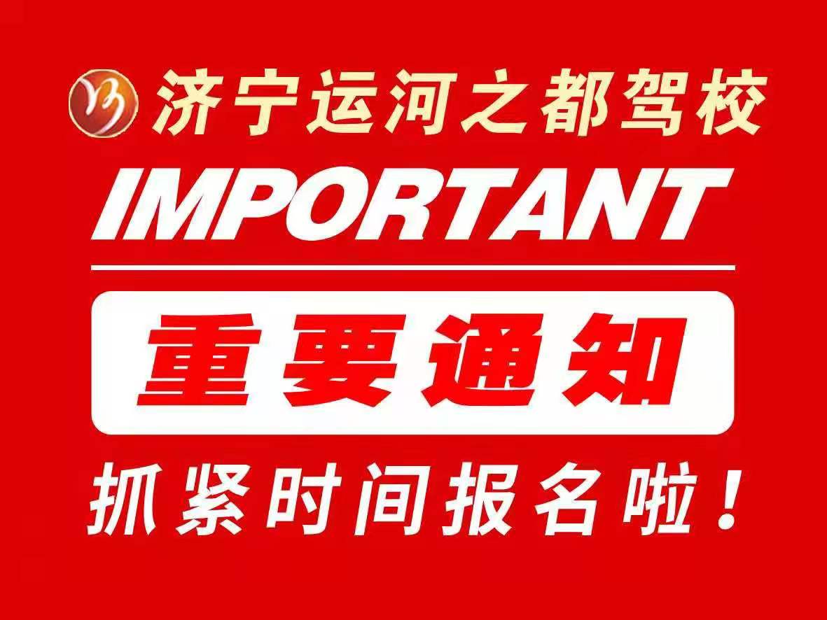 ѧʱ�ѶԽӣ��۸�Ҫ�������Ͽ챨����