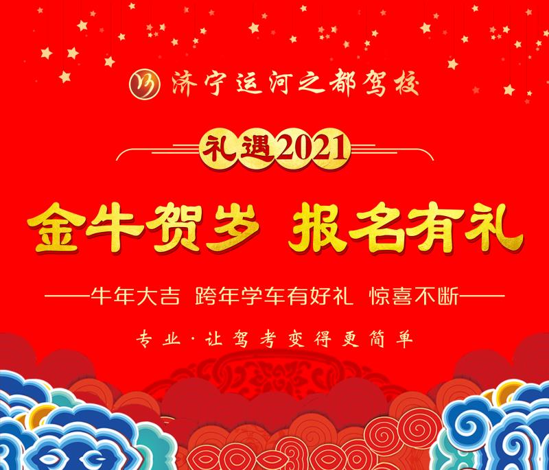 ��ţ���꣬��������