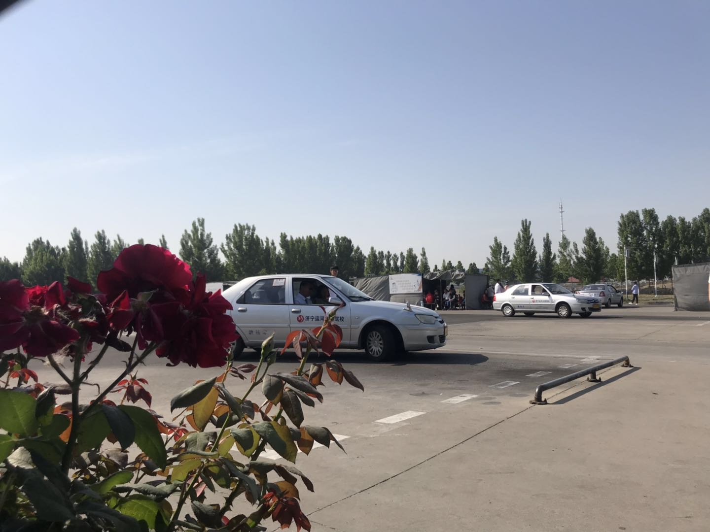 	�����˺�֮����У