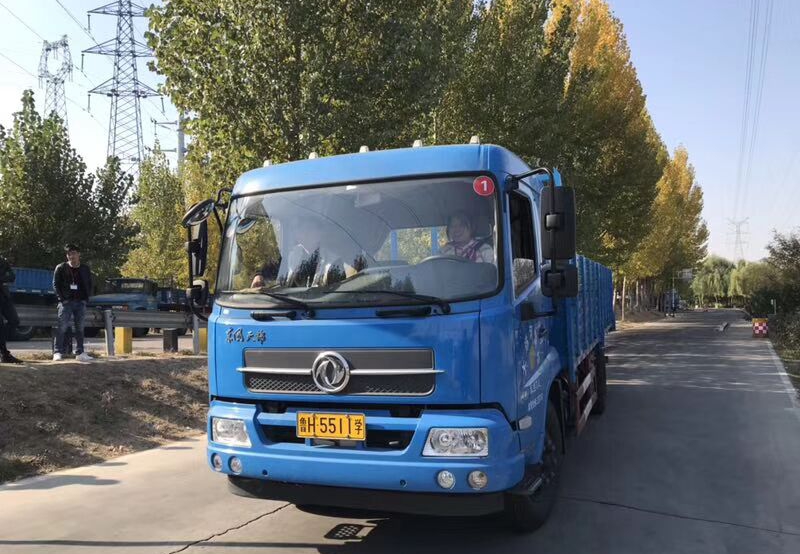 	�����˺�֮����У